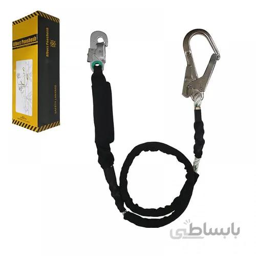 لنیارد طنابی دو سر قلاب ضد شوک برند البرز پوشش مدل A112