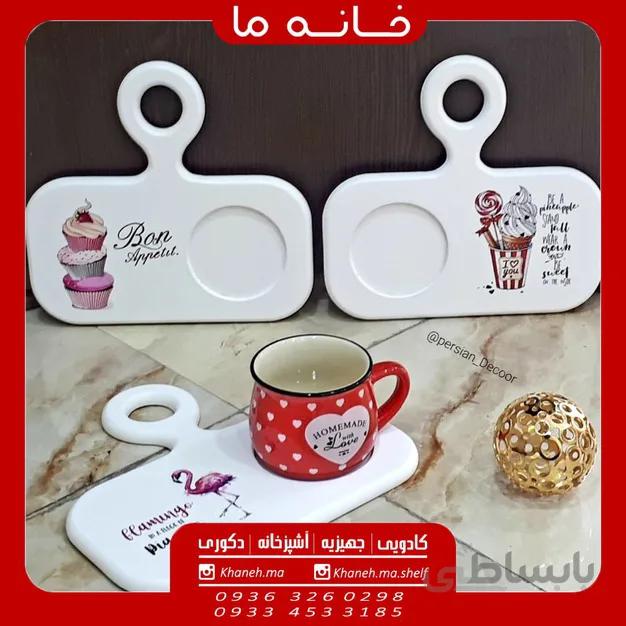 زیر لیوانی دسته دار مدل sw25