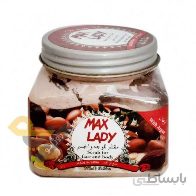 ماسک شنی مکس لیدی عصاره آرگان Max Lady Argan ا Max Lady Argan Scrub 300gr