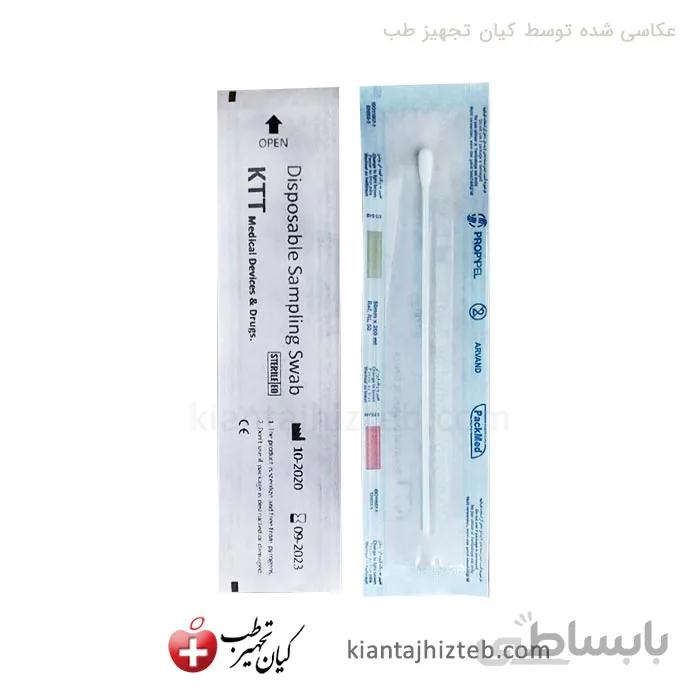 سواپ تک استریل چشمی جعبه 100 عددی