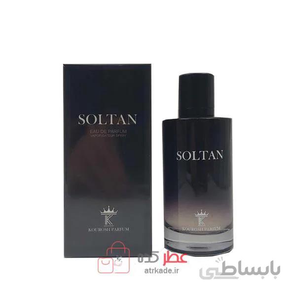 ادکلن مردانه سلطان Kourosh Parfum Soltan حجم 100 میل