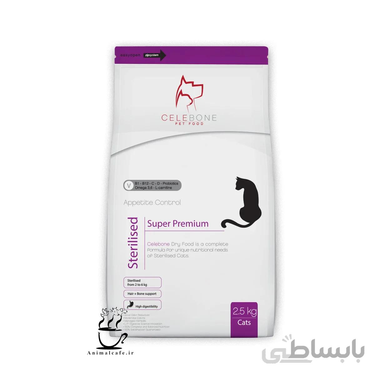 غذای خشک سلبن Celebone مخصوص گربه عقیم 2.5 Kg