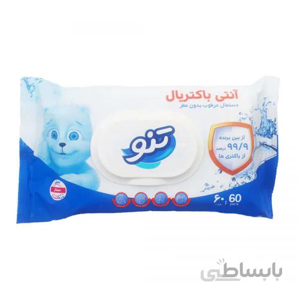 دستمال مرطوب کودک 60 عددی تنو