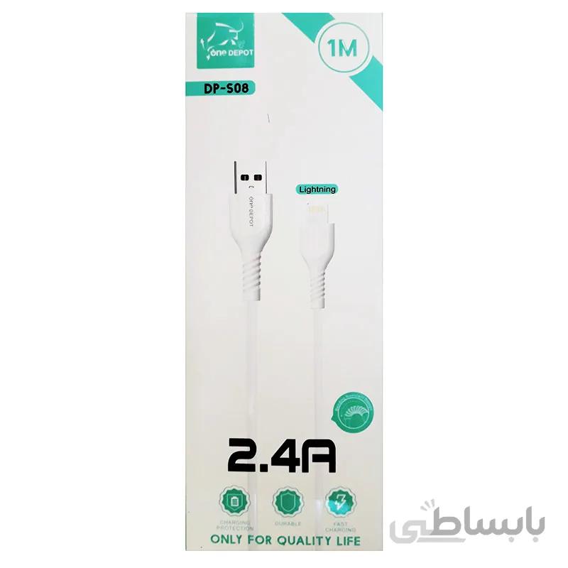 کابل آیفون Sky DP-S08