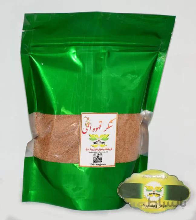 شکر قهوه ای