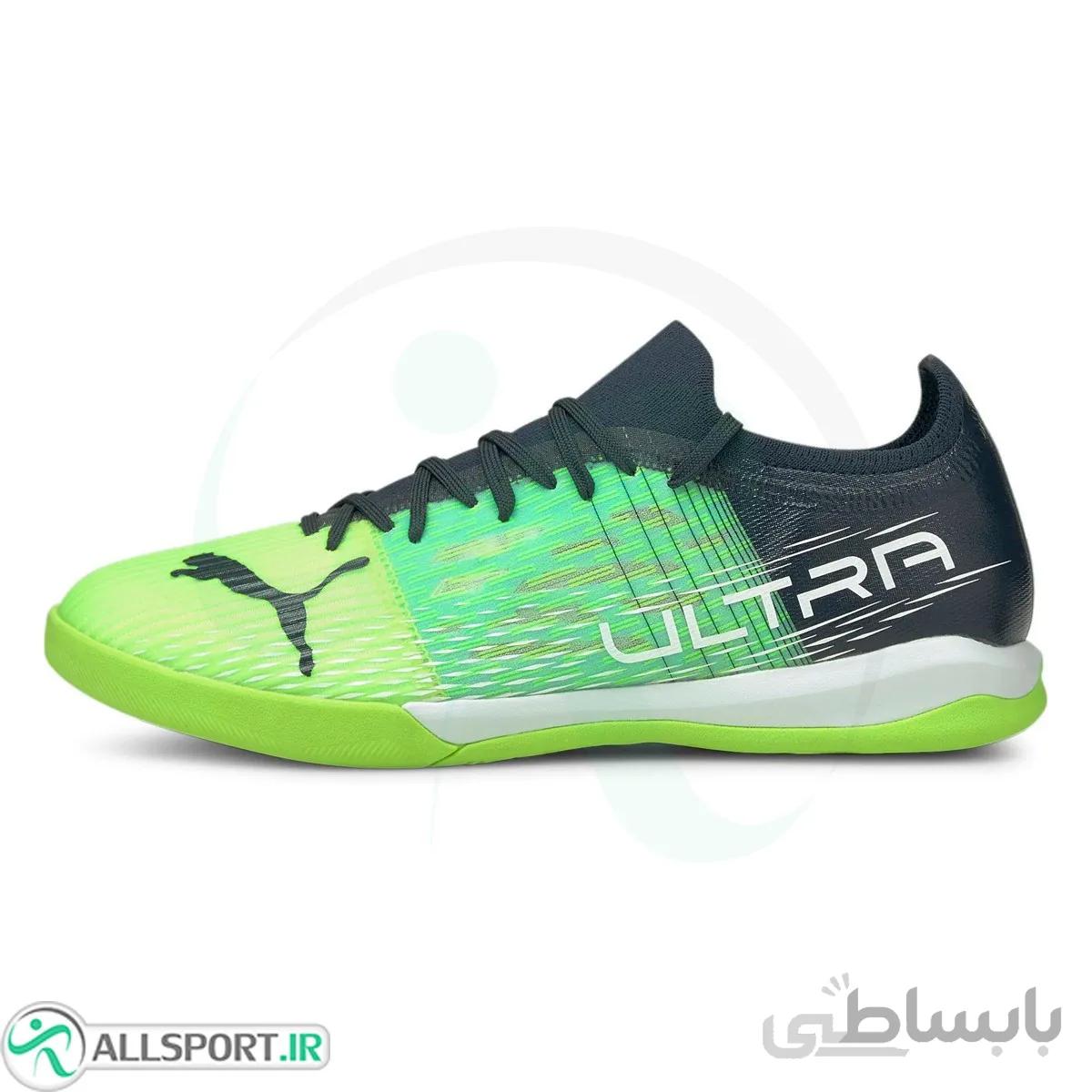 کفش فوتسال پوما اولترا Puma Ultra 3.3 It M 106528-03