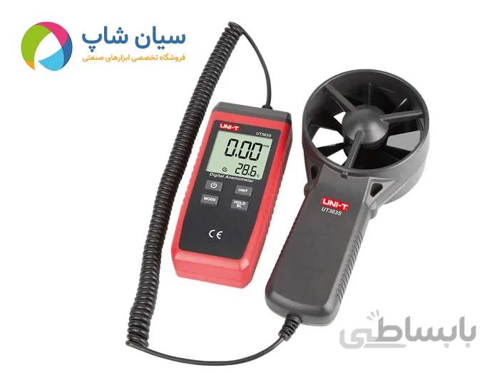 آنمومتر دیجیتال یونیتی مدل UNI-T UT363S