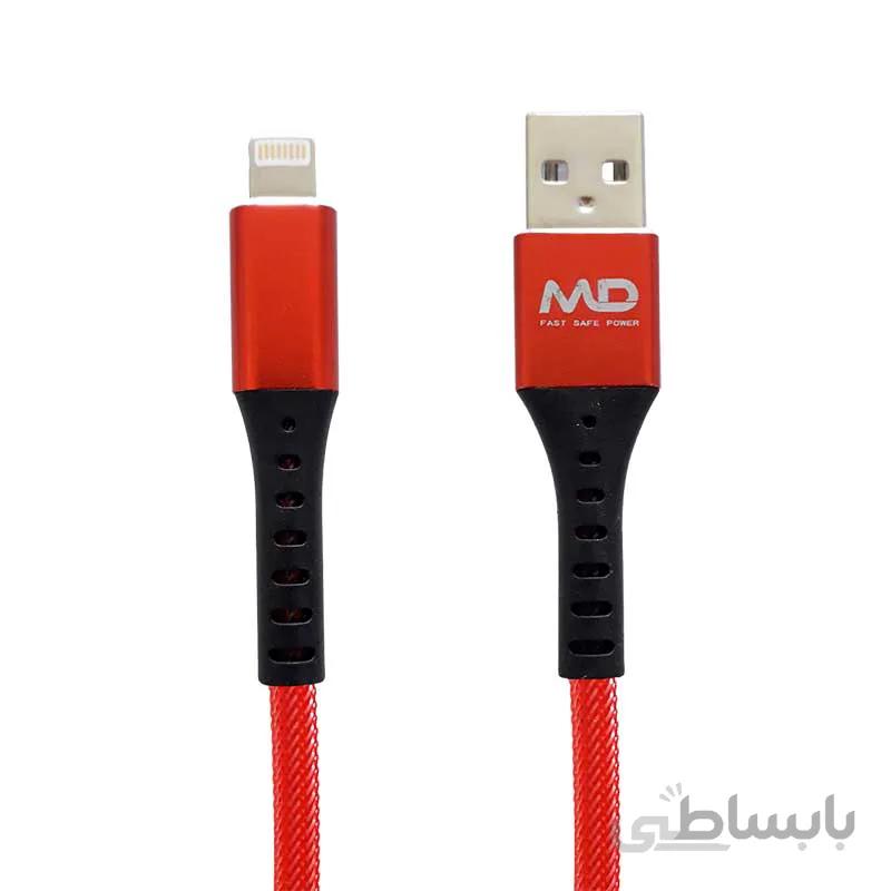 کابل پاوربانک 30 سانتی سوپر فست شارژ آیفونی ام دی MD M-01 30cm Lightning