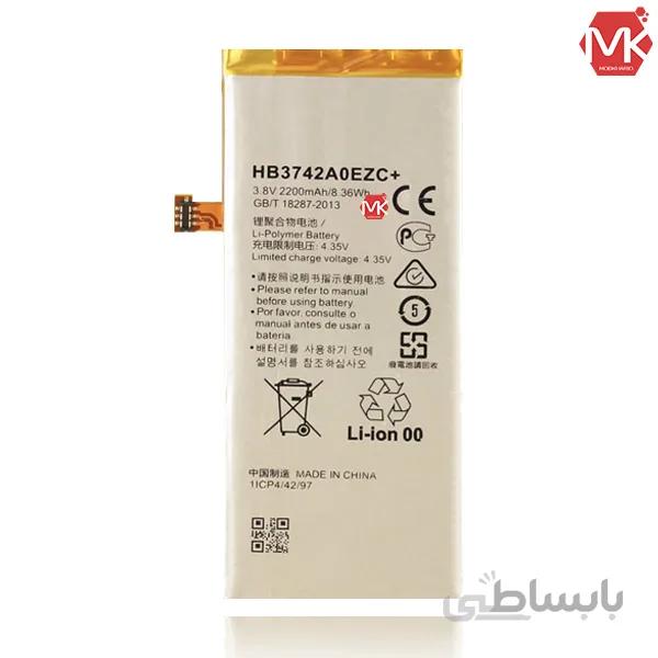 باتری اصل هواوی Replacement Original Battery | P8 Lite
