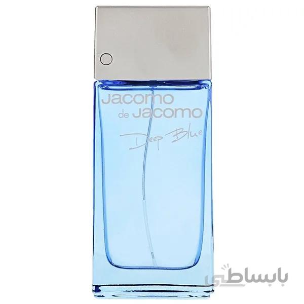 عطر مردانه جاکومو د جاکومو دیپ بلو ا Jacomo de Jacomo Deep Blue