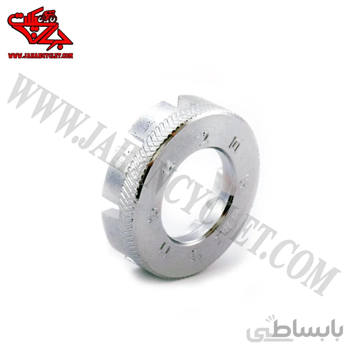 اچار پره مارال