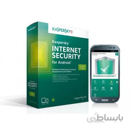 Kaspersky Internet Security Android