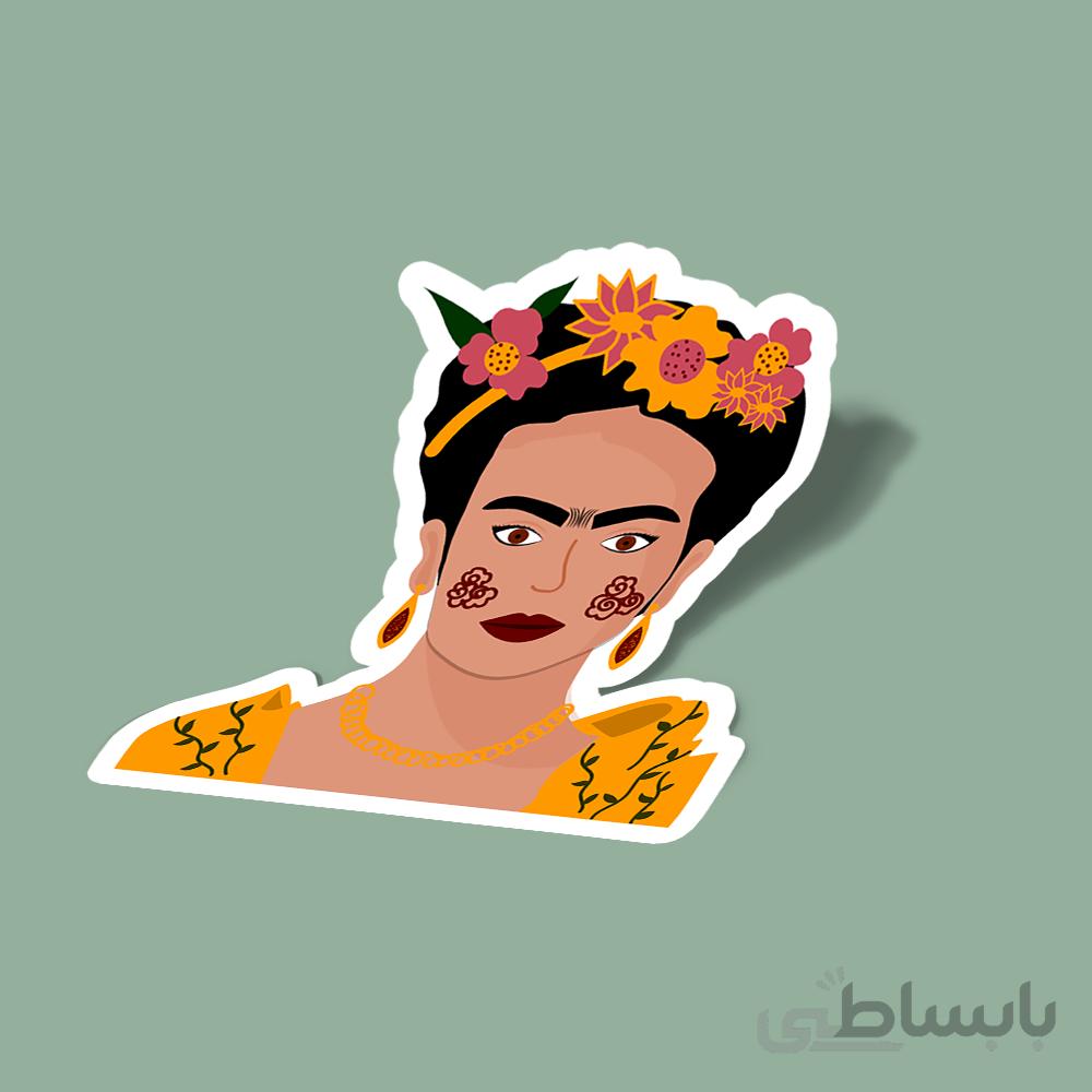 استیکر Frida