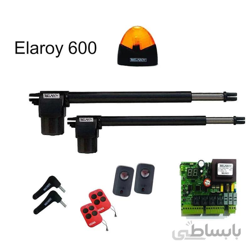 جک پارکینگی الاروی Elaroy مدل 600 ا Elaroy Swing Gate - Model 600