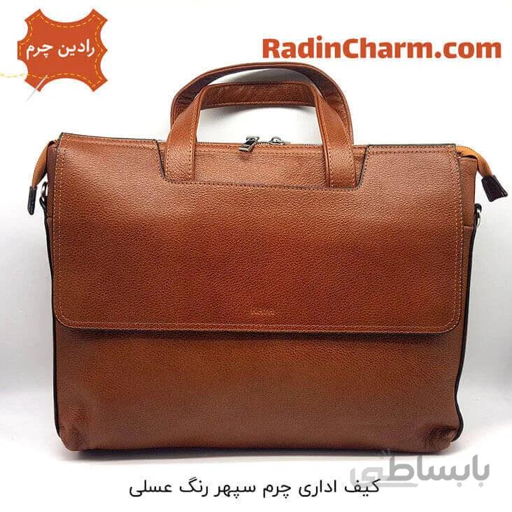 کیف اداری چرم سپهر