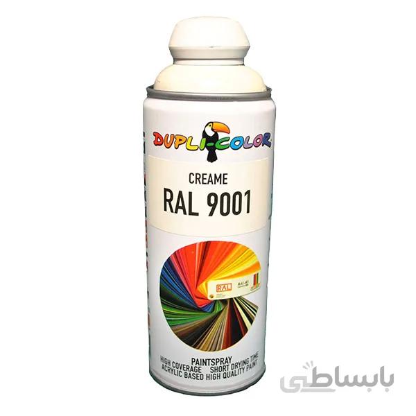 اسپری رنگ کرم دوپلی کالر کد 9001