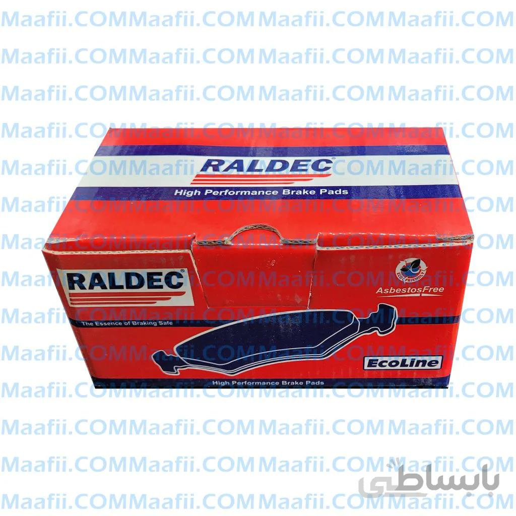 لنت ترمز جلو برلیانس h230 برند رالدیک(ایرانی)