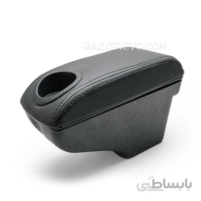 کنسول وسط پراید مدل رکس