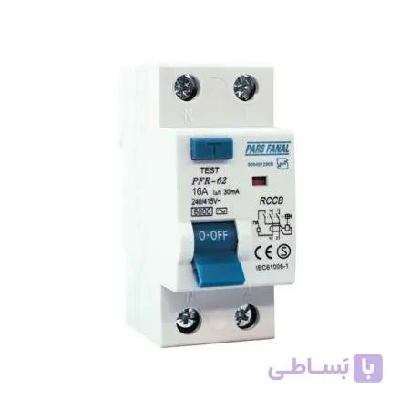 کلید محافظ جان تکفاز 16 آمپر RCCB پارس فانال