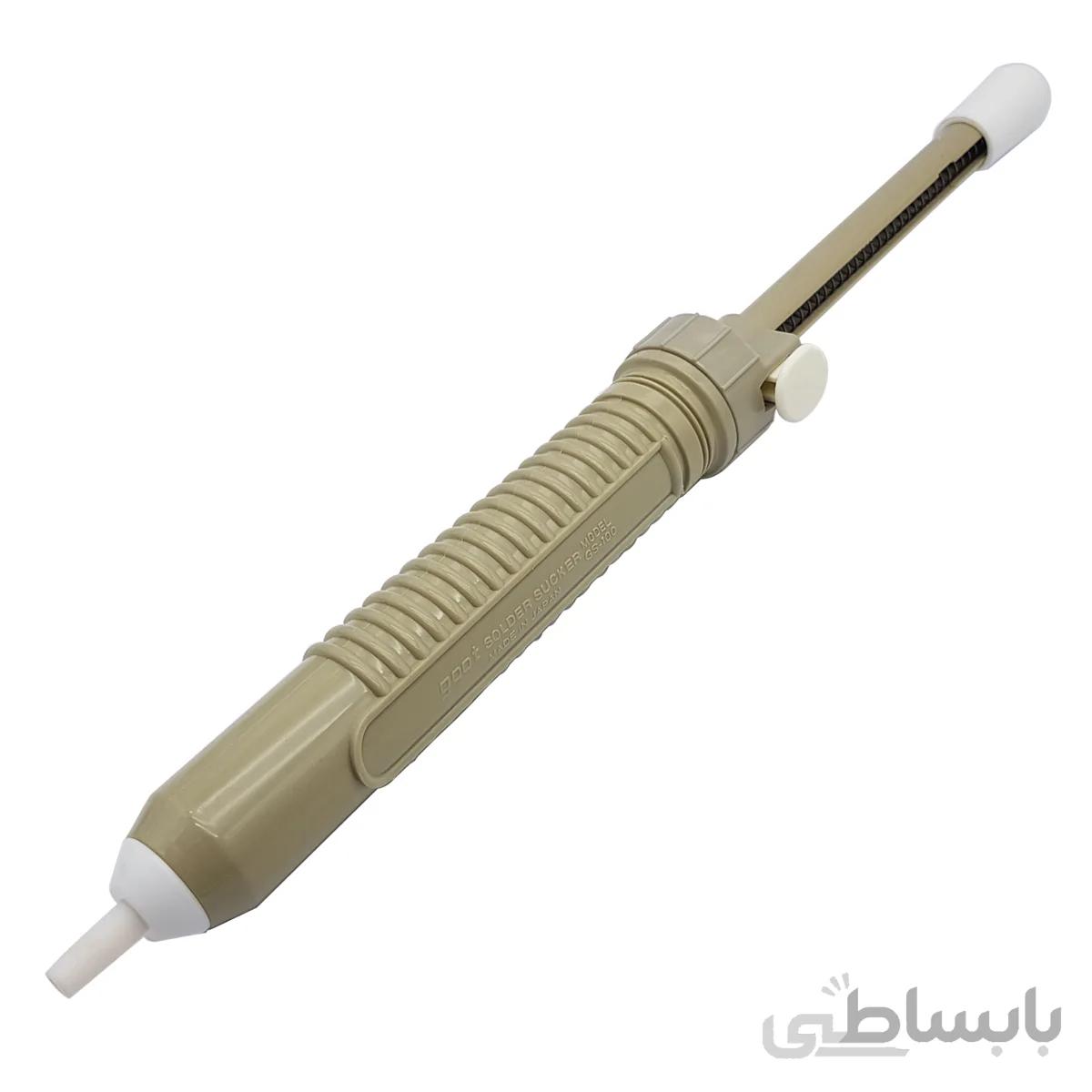 قلع کش گات مدل GS-100