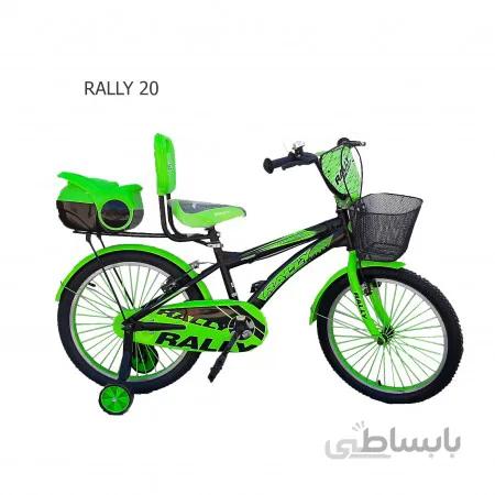 دوچرخه سایز 20 رالی rally 20