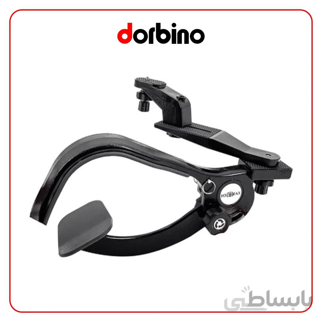 شولدر فیلم برداری Fotomax