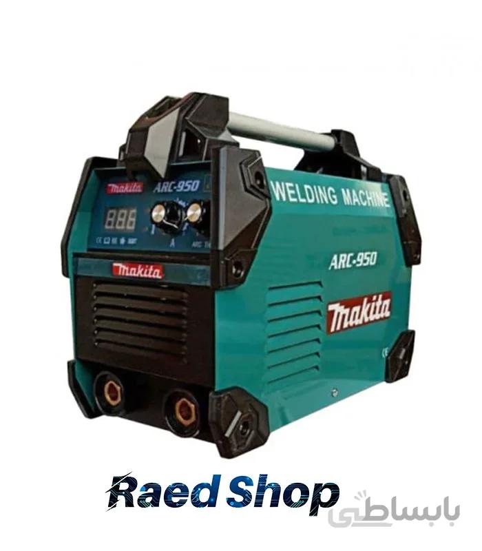 موتور جوش ماکیتا مدل ARC_950 ا makita ARC 950