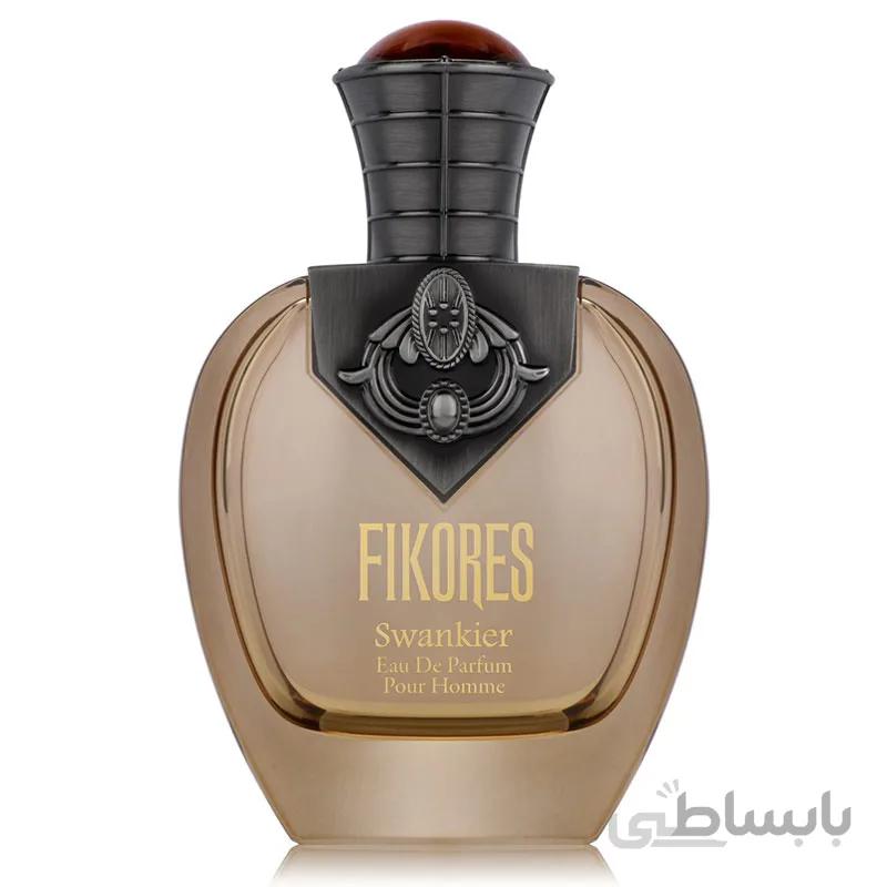 ادو پرفیوم زنانه فیکورس مدل Swankier حجم 100 میل ا Fikores Swankier EDP Pour Homme 100ml
