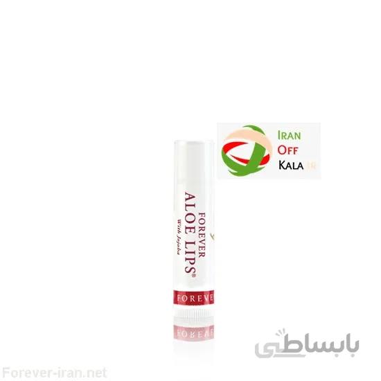 مرطوب کننده و نرم کننده لب آلوورا فوراور ۴/۵ میل ا Aloe Vera Forever Lip Moisturizer 4/5 mil