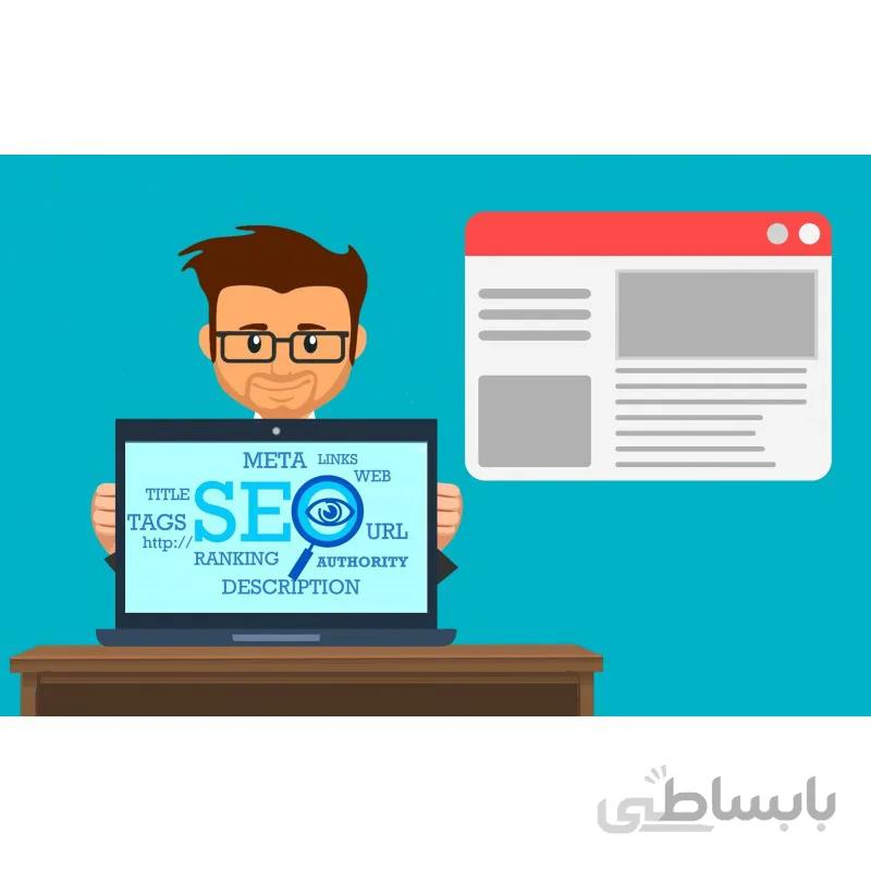 ماژول مدیریت متاتگ های پرستاشاپ