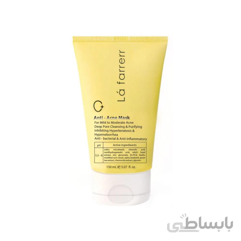 ماسك ضد آكنه مخصوص پوستهای مستعد آكنه 150 میلی لیتر لافارر ا Lafarrerr Mild To Moderate Acne Anti Acne Mask