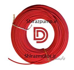 4*1 چهار در یک