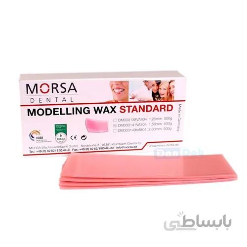 موم دندانپزشکی مورسا | Morsa Modelling Wax Standard