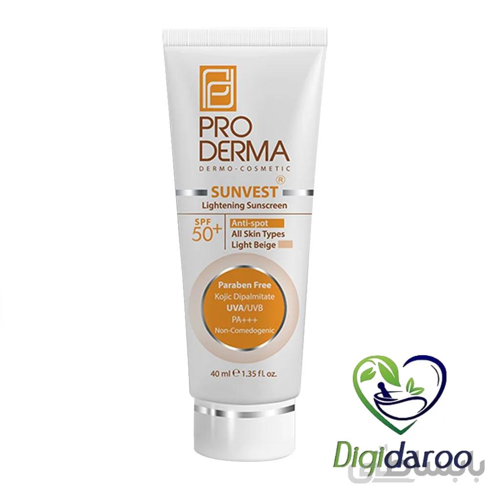 ضد آفتاب ضد لک و روشن کننده +SPF50 پرودرما ا Sunvest Anti-spot Spf 50 40ml PRODERMA