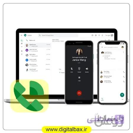 شماره موبایل آنلاین دائمی آمریکا – گوگل ویس نامبر – (google voice number)