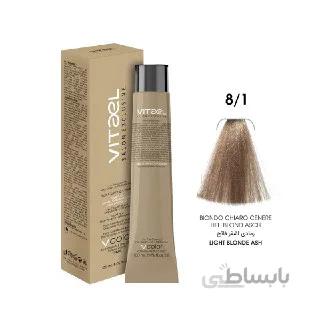 رنگ مو ویتاال vitael شماره 8.1 بلوند دودی