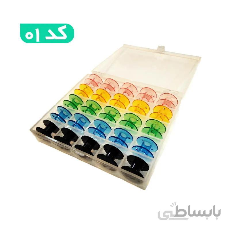 جعبه ماسوره 25 عددی چرخ خیاطی گلدوزی مدل 25-CO