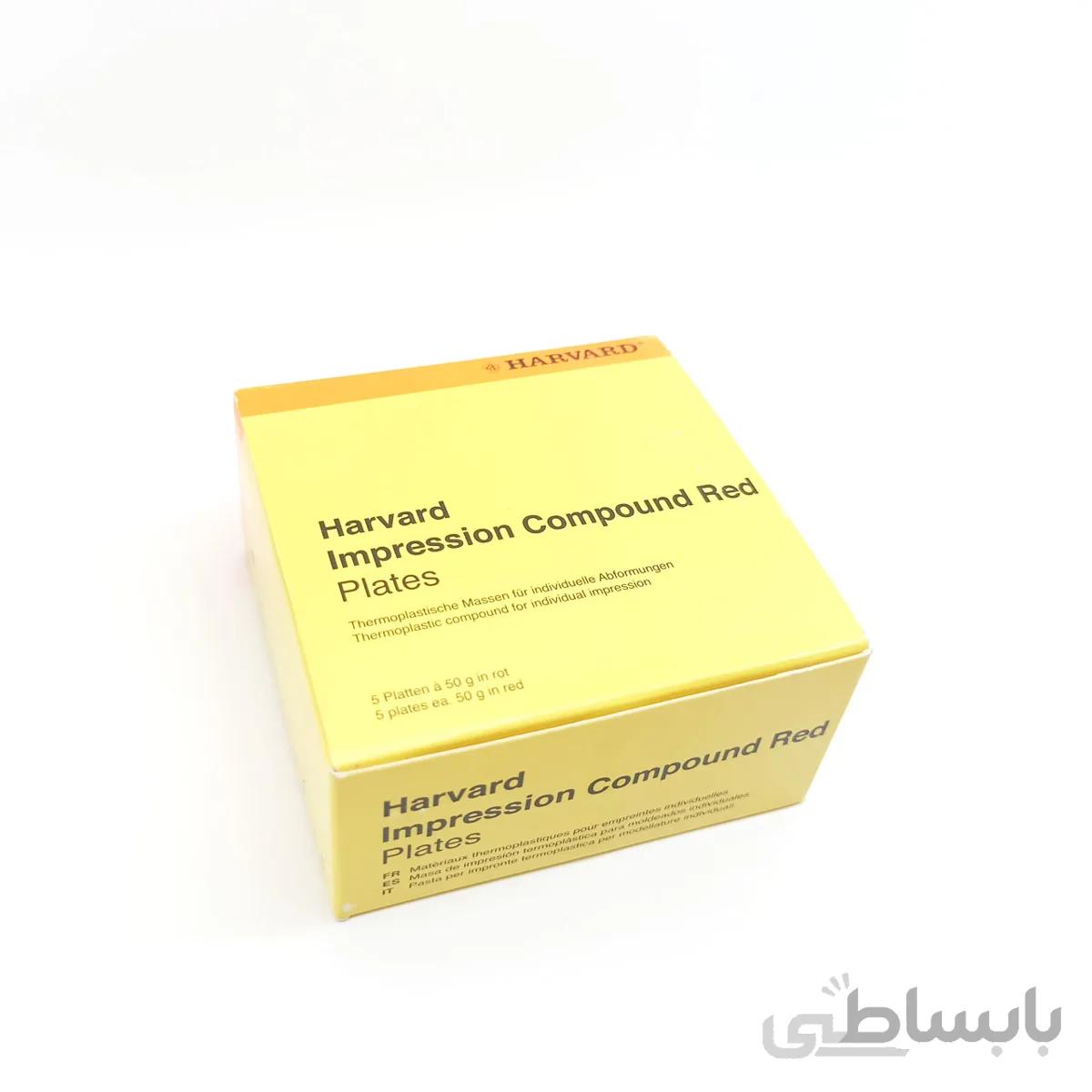 استنس قرمز هاروارد