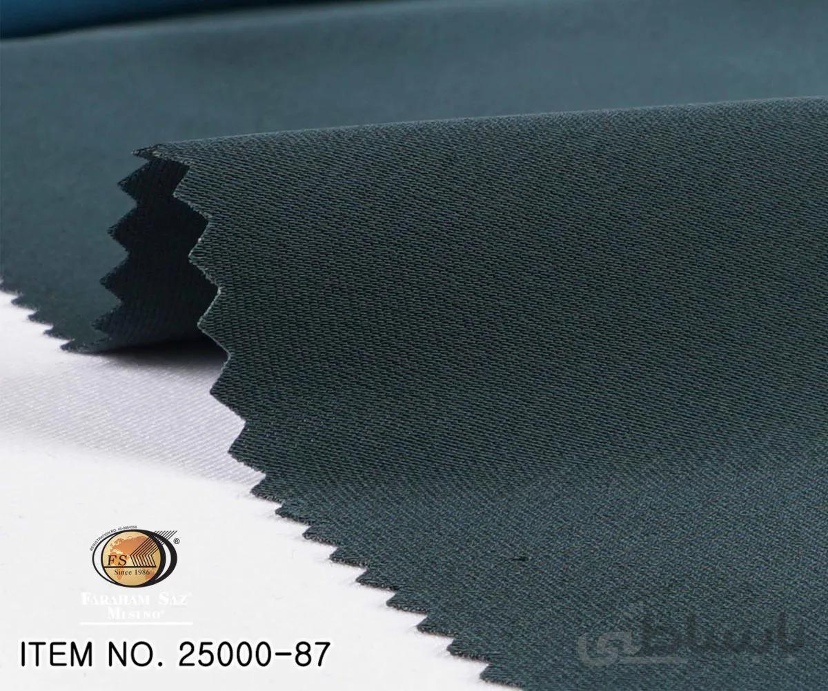 ساتن کش ماردین کد 780601