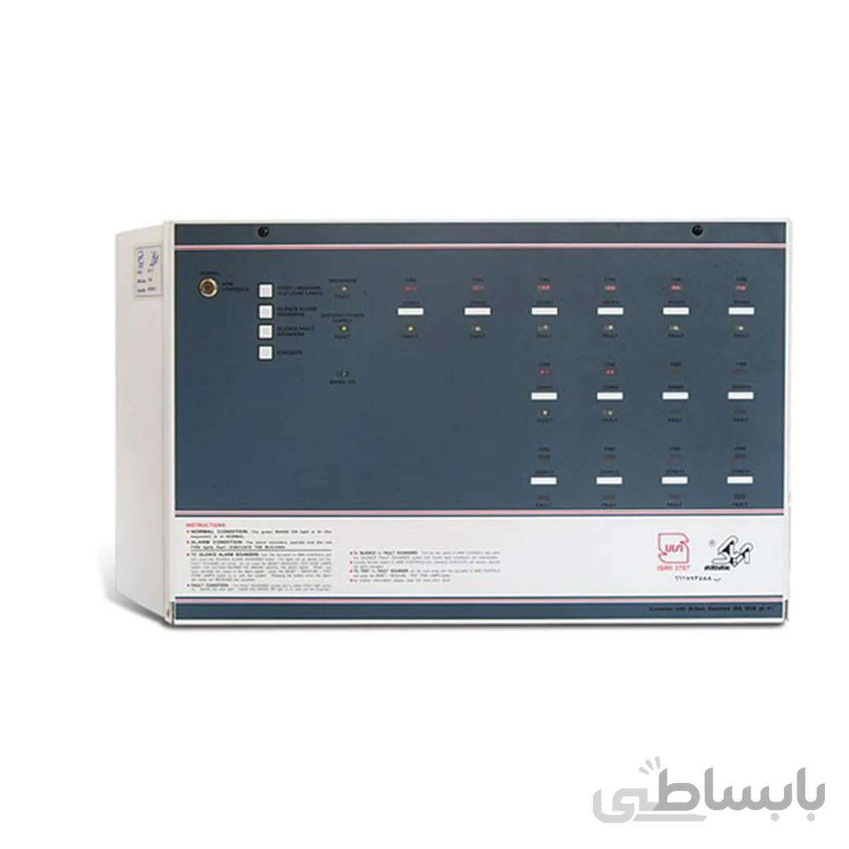 مرکز کنترل 28 زون آریاک مدل AFC