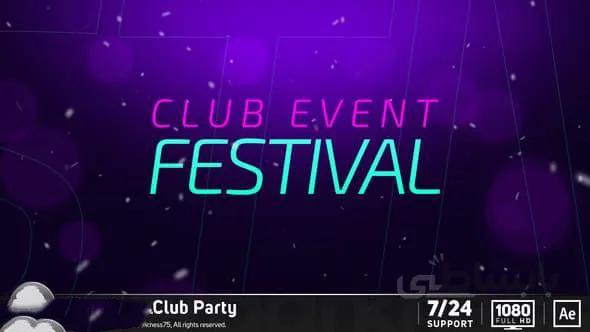 پروژه آماده افترافکت : تیزر تبلیغاتی کنسرت موسیقی Club Party Event 23036408