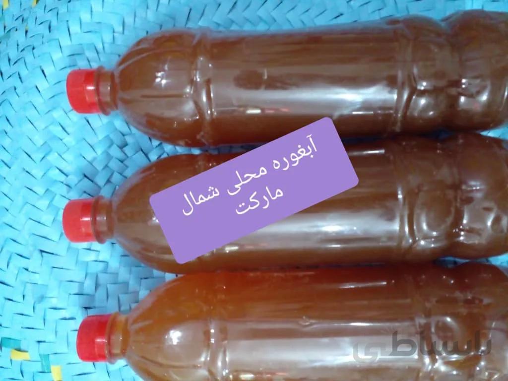 آبغوره محلی ارگانیک ۱/۵ لیتری کد 14194198909