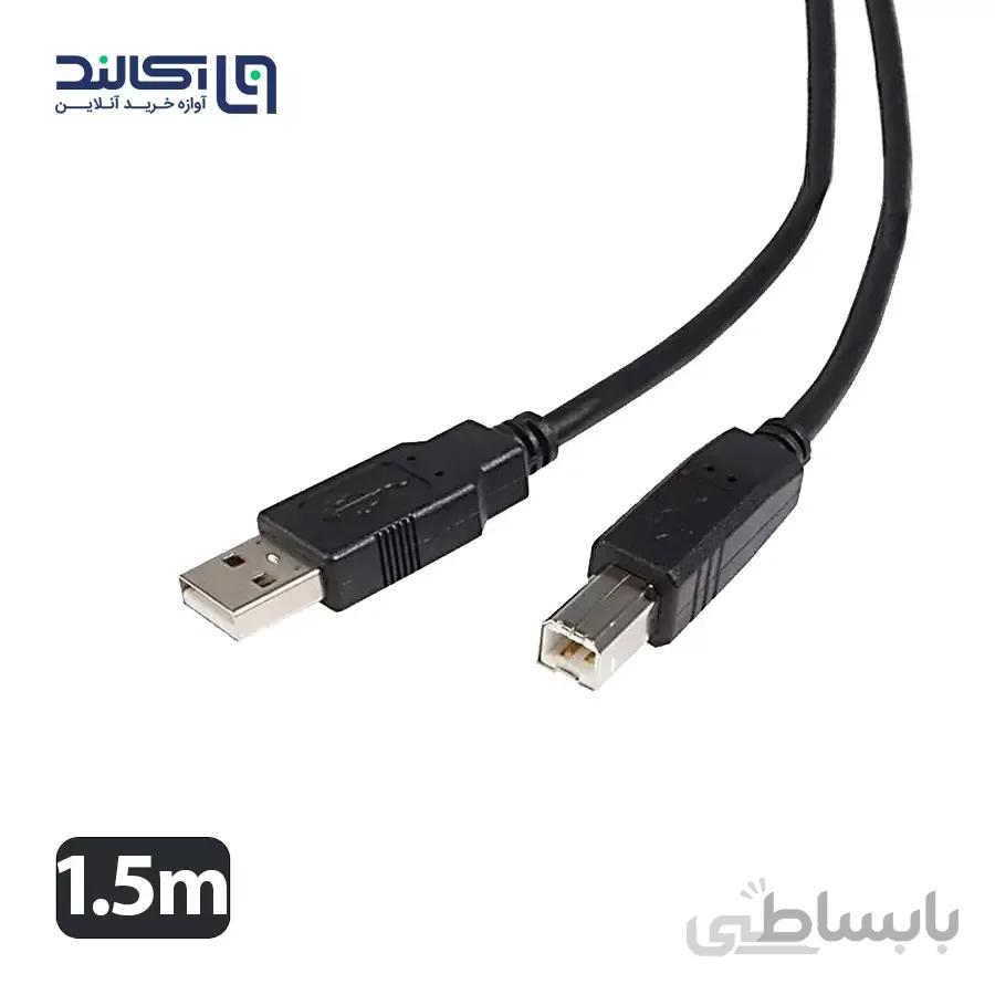 کابل پرینتر طول 1.5 متر برند ایفورت