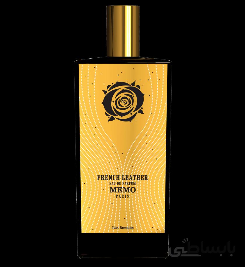 سمپل/دکانت عطر ادکلن ممو فرنچ لدر Memo French Leather