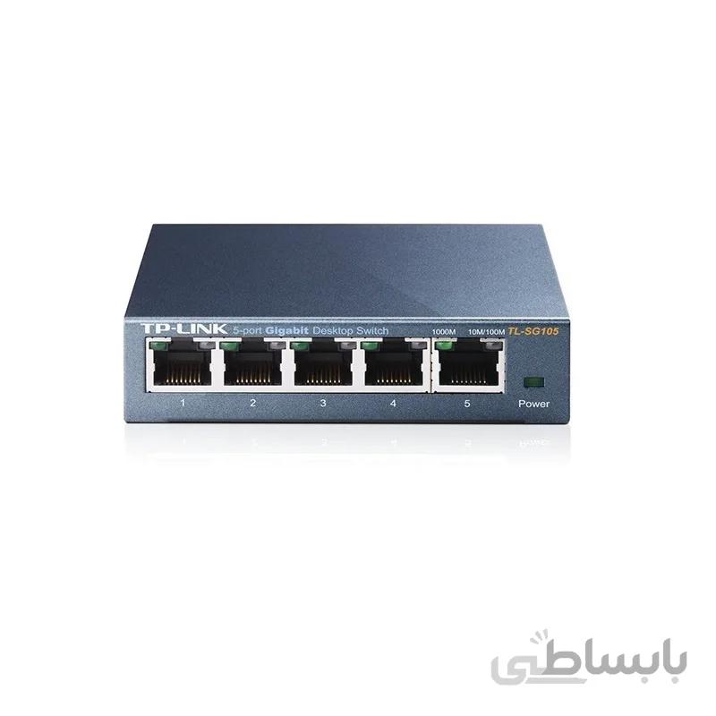 سوئیچ 5 پورت تی پی لینک TL-SG105 ا TP-Link TL-SG105 5 Port 10/100/1000Mbps Desktop Switch