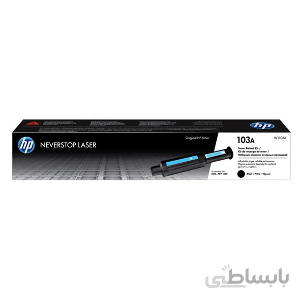 کارتریج تونر 103A مشکی اچ پی ا HP 103A Black Toner Cartridge