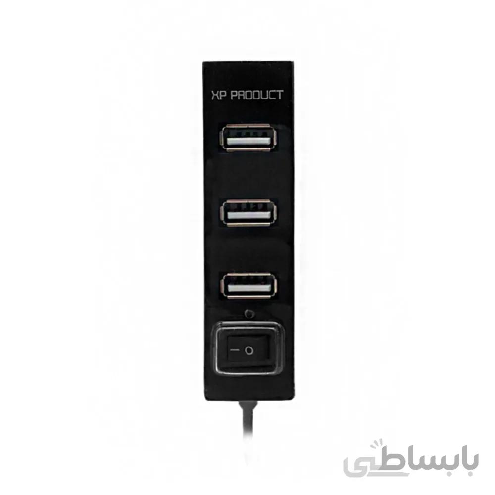 هاب USB با ۴ پورت USB2.0 ایکس پی پروداکت مدل H806C