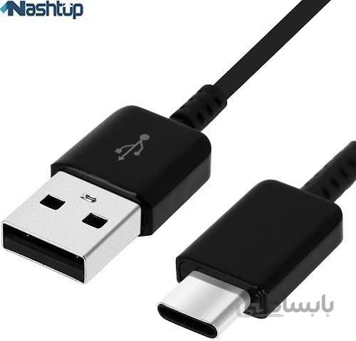 کابل Type C سامسونگ ا USB to type-c 1.2m for Samsung