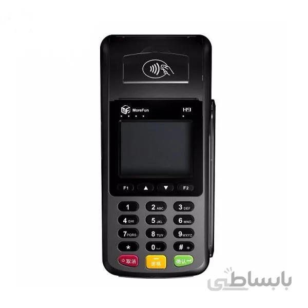 کارتخوان سیار مورفان MoreFun مدل H9