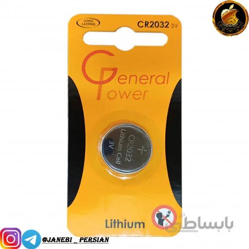 باتری سکه ای General Power 2032